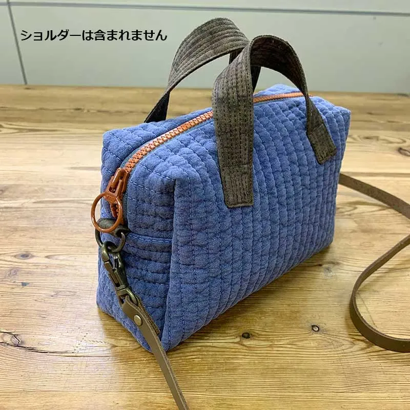 Yoko Saito Mini Boston Bag A kit sac matelassé