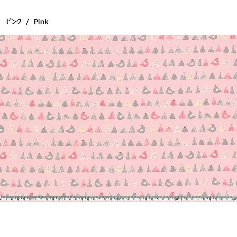 Yoko Saito web2603-A04 tissu coton poussin au mètre