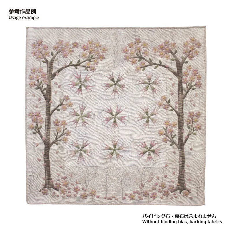 Yoko Saito Cherry Blossom set tissus coton 96x96 cm