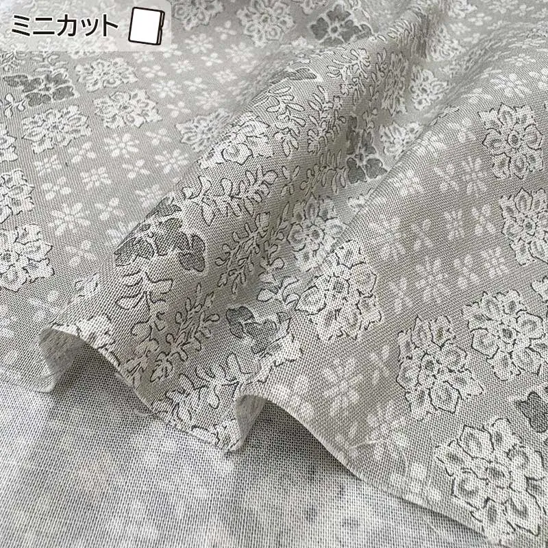 Yoko Saito 2026-05-A02 coupon coton 45x35 cm gris