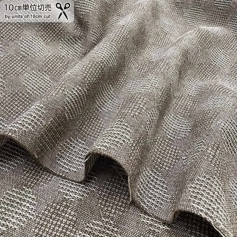 Yoko Saito 2026-04-A12 tissu coton marron pois au mètre