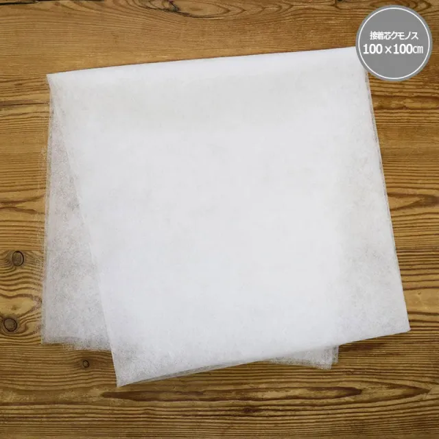 Yoko Saito Spiderweb entoilage thermocollant 1 x 1 m