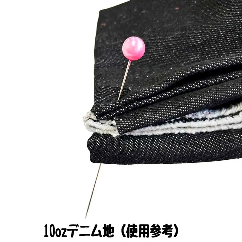 Yoko Saito Long Pins épingles longues 90 mm boîte 60