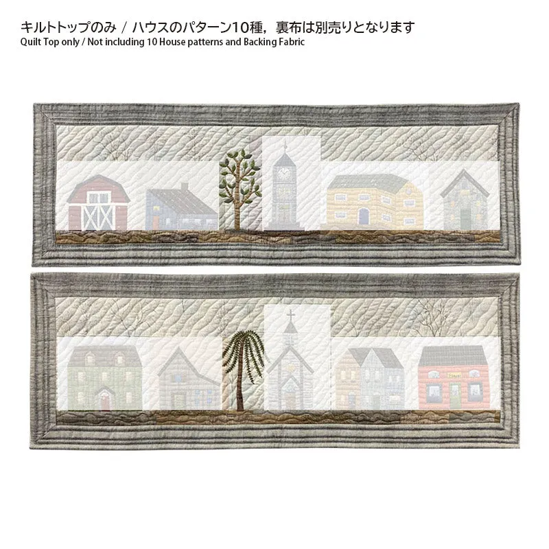 Yoko Saito Quilt Top A B kit ville maisons