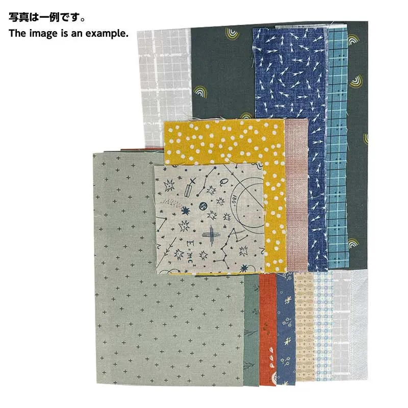 Yoko Saito Star Sampler Quilt 4 kit patchwork 30 cm
