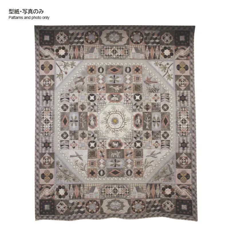 Yoko Saito Victoria Albert Museum Quilt patrons 153x185