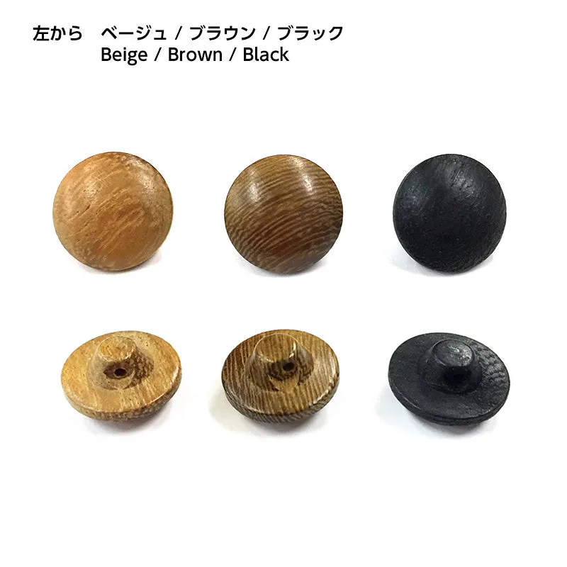 Yoko Saito bouton bois à queue 13 mm couture