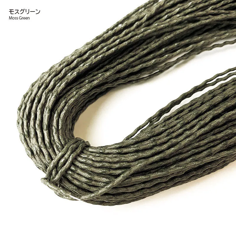 Yoko Saito cordon ciré fin 2mm noir au mètre