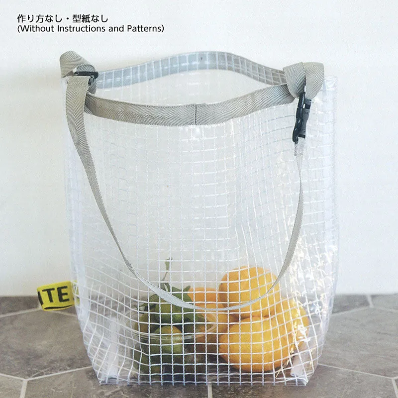 Yoko Saito B1-20 ruban chevron nylon gris 2cm au mètre