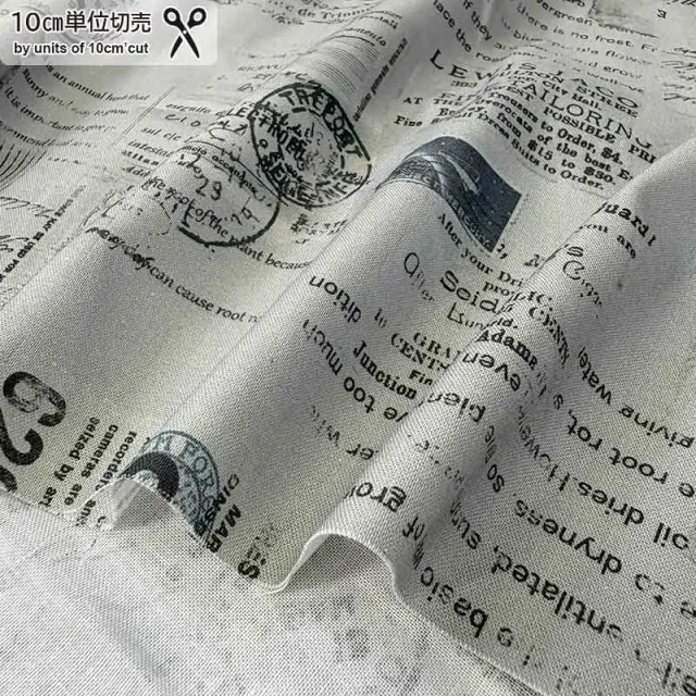 Yoko Saito 2026-06-A04 tissu coton lettres gris au mètre