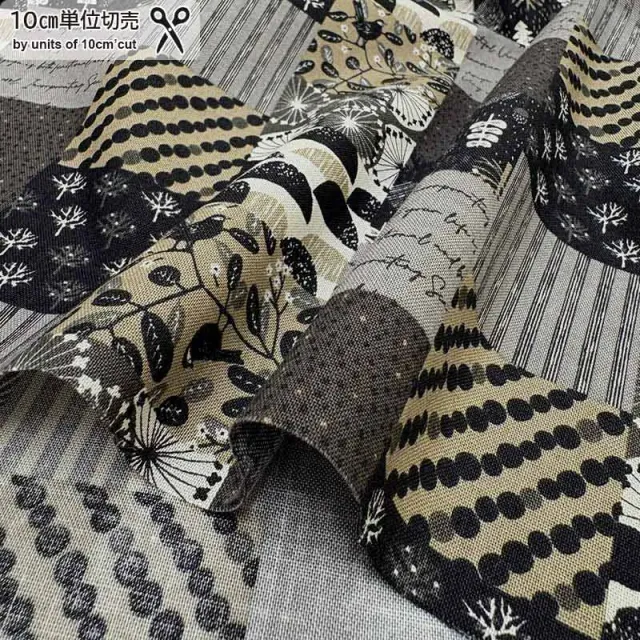 Yoko Saito 2026-01-A06 tissu coton au mètre monotone
