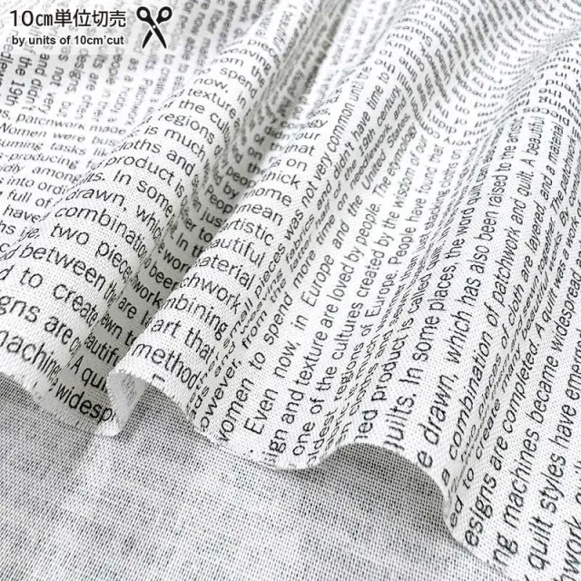 Yoko Saito 2026-05-A14 tissu coton lettres gris au mètre