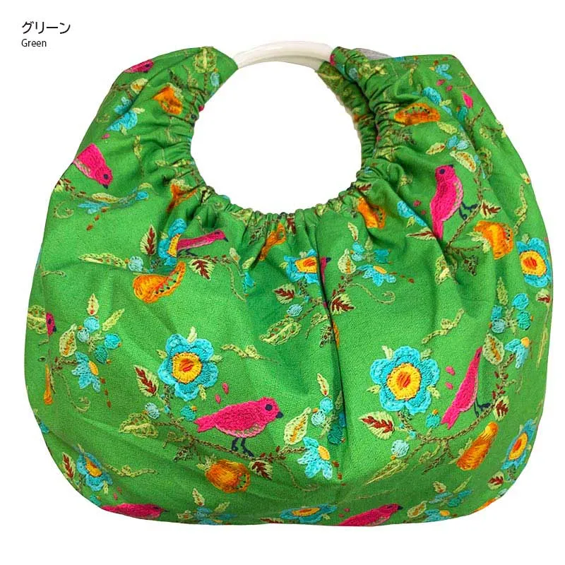 Yoko Saito Sac Anneaux kit broderie oiseau écru