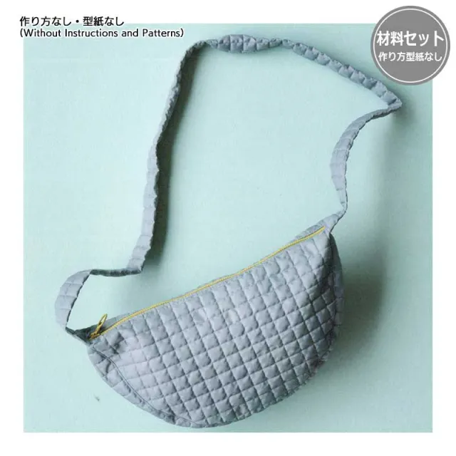 Yoko Saito My Favorite 15 Smile A kit couture gris