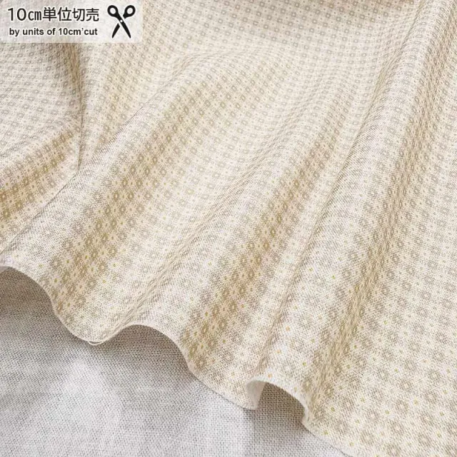 Yoko Saito 2026-02-A05 tissu coton carreaux beige au mètre