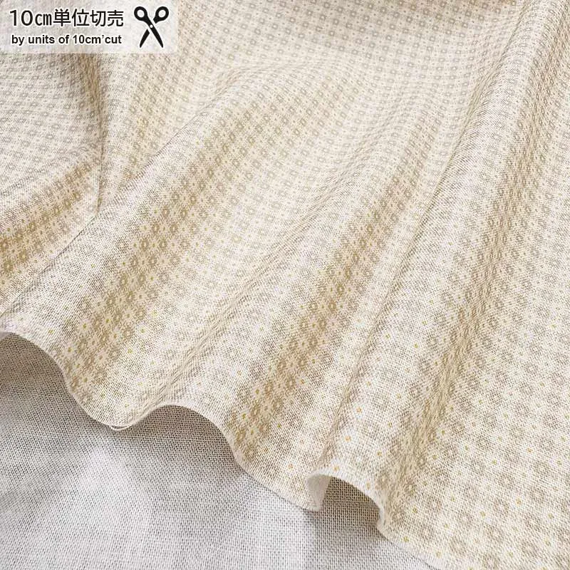 Yoko Saito 2026-02-A05 tissu coton carreaux beige au mètre