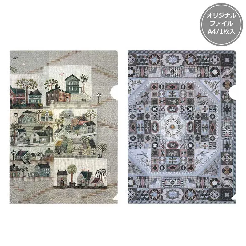 Yoko Saito House Mystery Quilt chemise A4 plastique transparent