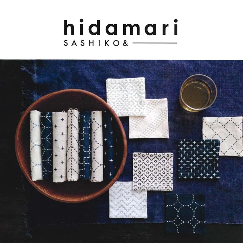 Yoko Saito Hidamari Sugiaya tissu sashiko lin marine 32 cm