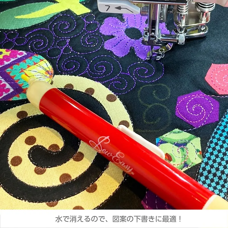 Yoko Saito crayon tissu effaçable eau 6 couleurs