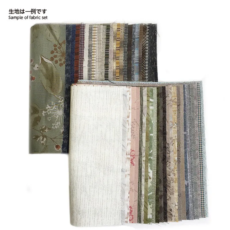 Yoko Saito House's Mystery Quilt kit tissu dessus 50 pièces