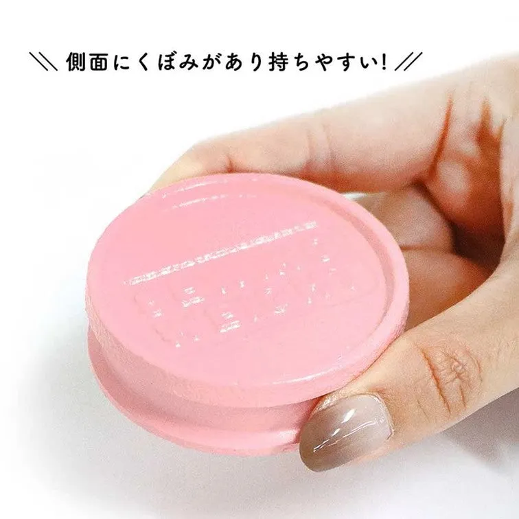 Yoko Saito Candy Weight presse-patron rose laiteux 320 g