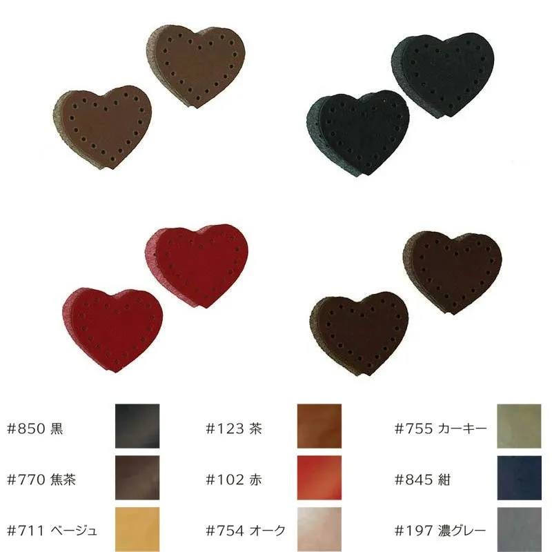 Yoko Saito JTP-K19 étiquette cuir cœur marron véritable