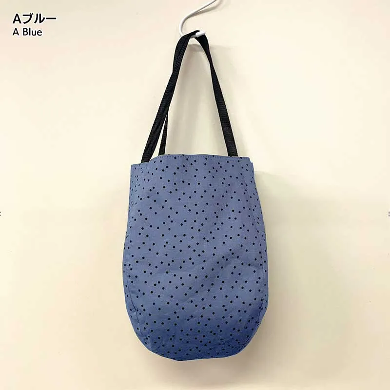 Yoko Saito Sac Main kit couture sac patron japonais sortie