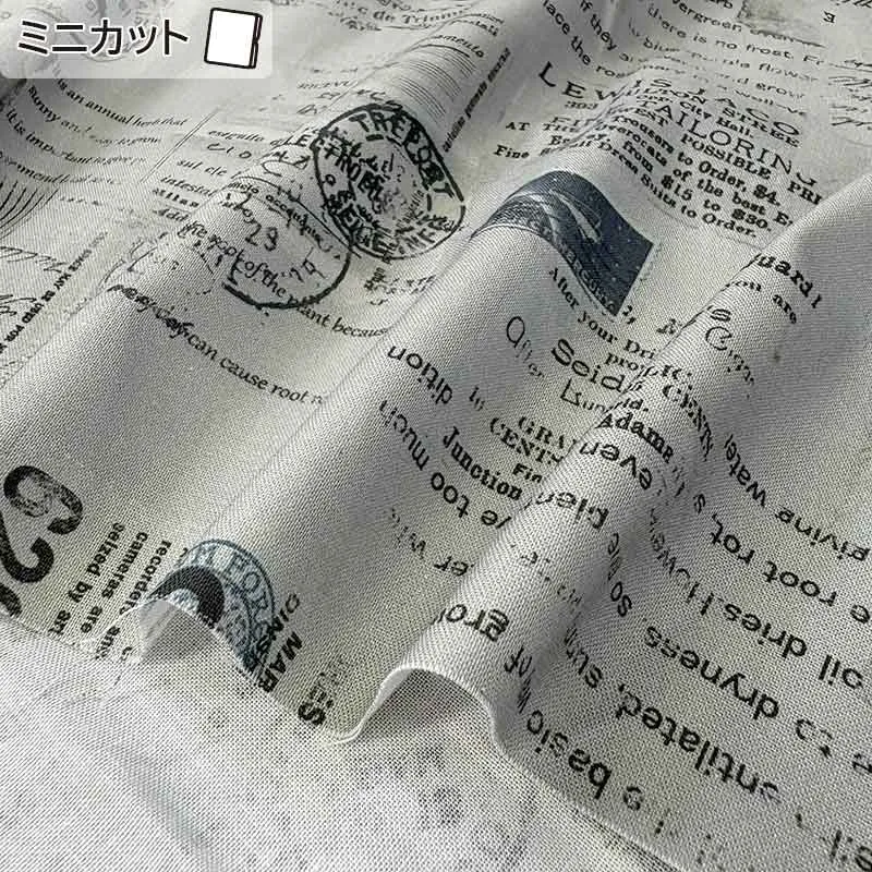 Yoko Saito 2026-06-A04 coupon coton lettres 33x35 cm