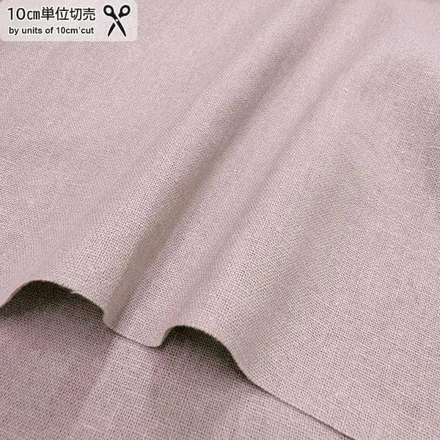 Yoko Saito 2026-03-A16 tissu lin rose par 0,1 m