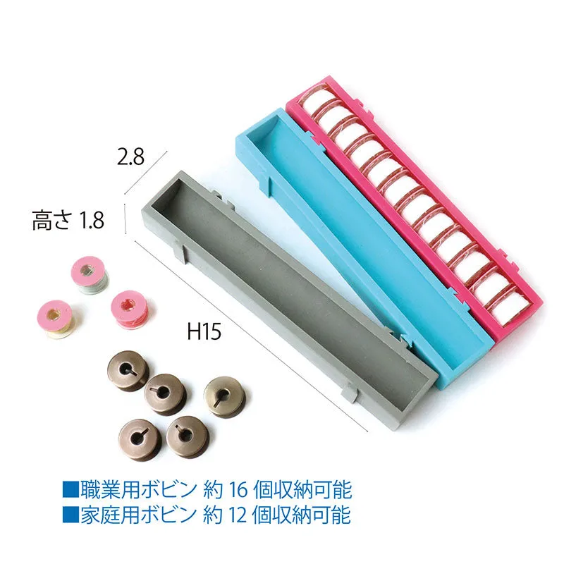Yoko Saito Bobbin Container boite canettes silicone 15 cm