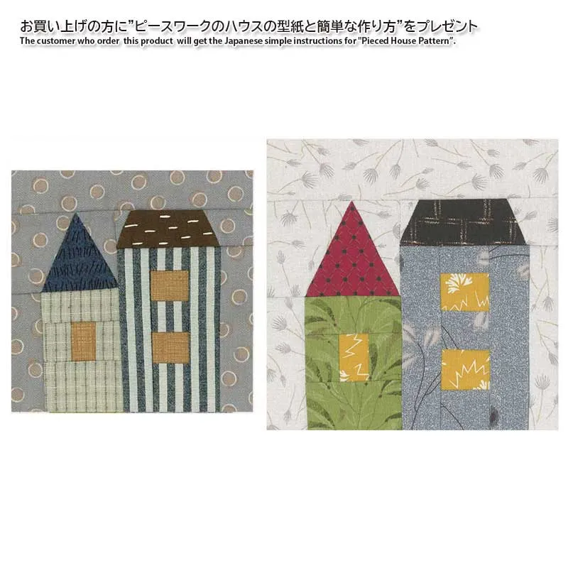 QuiltParty MA-15 cadre bois naturel 15 cm trous de vers