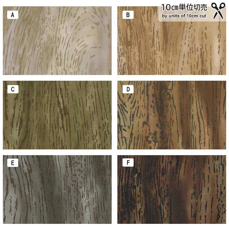 Yoko Saito Centenary 31 10681 tissu coton au 10 cm bois