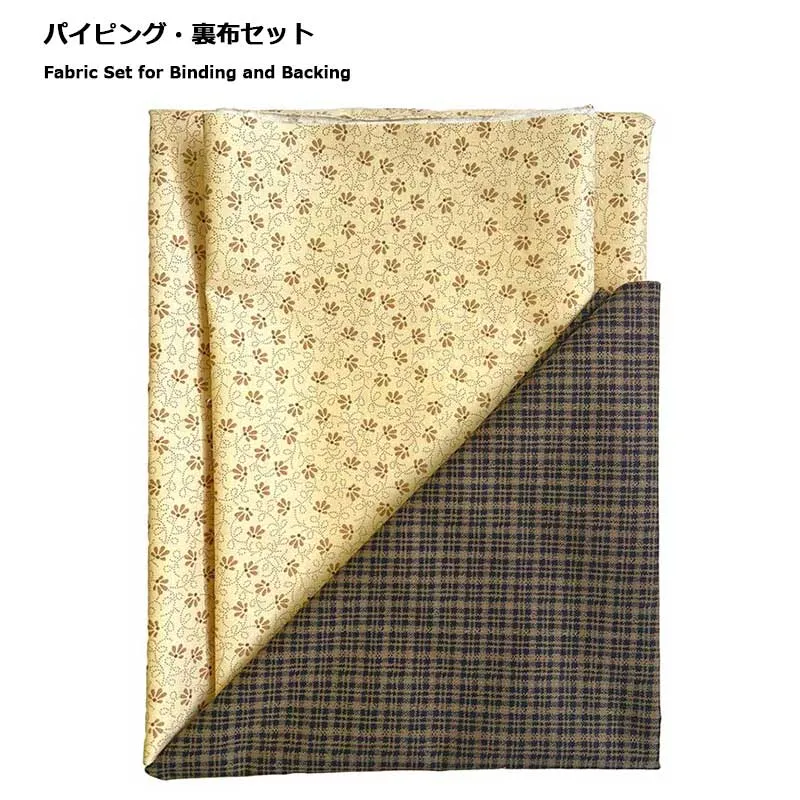 Yoko Saito Sunbonnet Sue set tissus tapisserie appliqué
