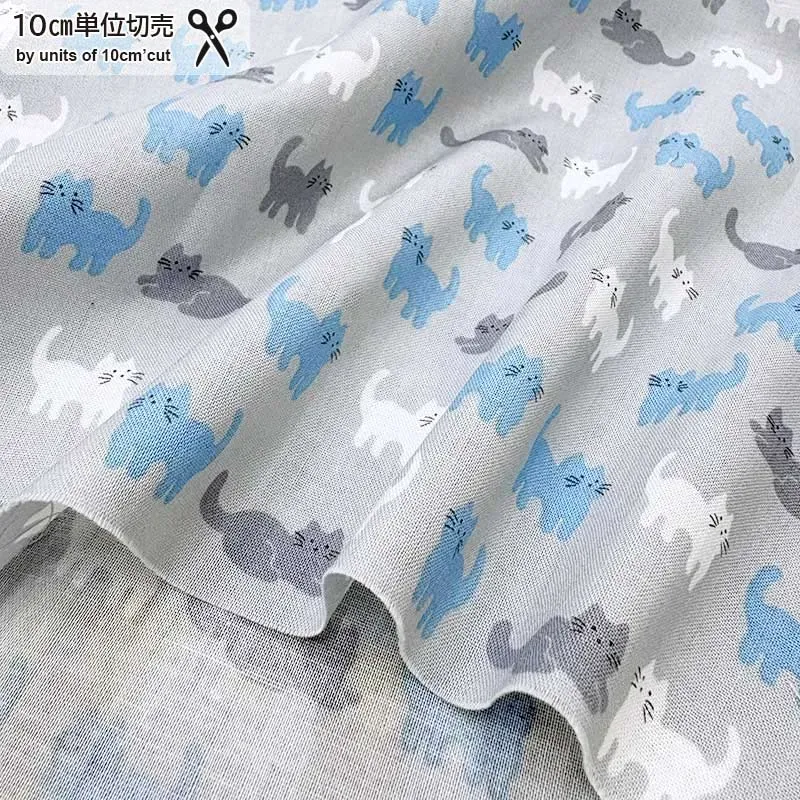 Yoko Saito 2026-03-A03 tissu coton gris chats pastel au mètre