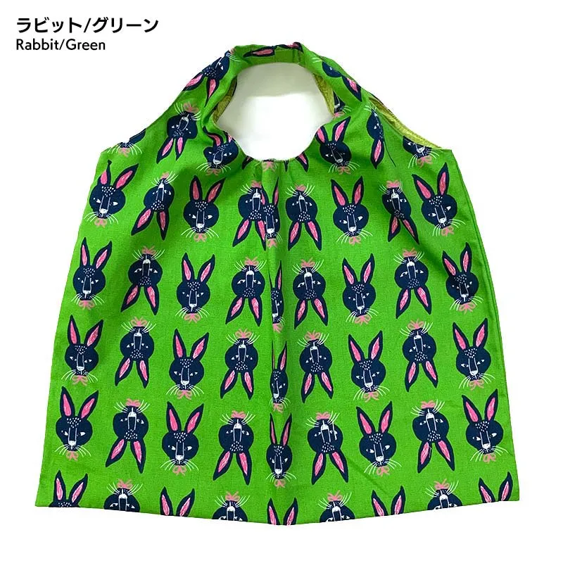Yoko Saito Reversible Eco Bag kit sac réversible coton