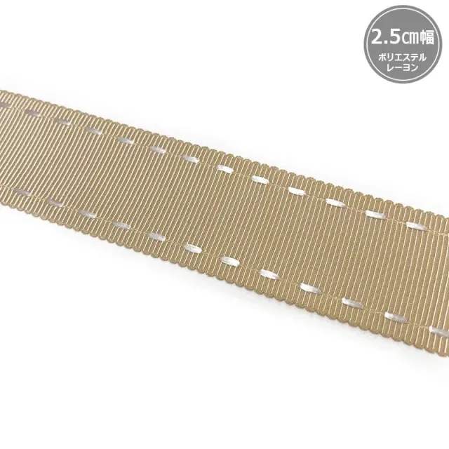 Yoko Saito ruban beige pointillés 2,5 cm au mètre