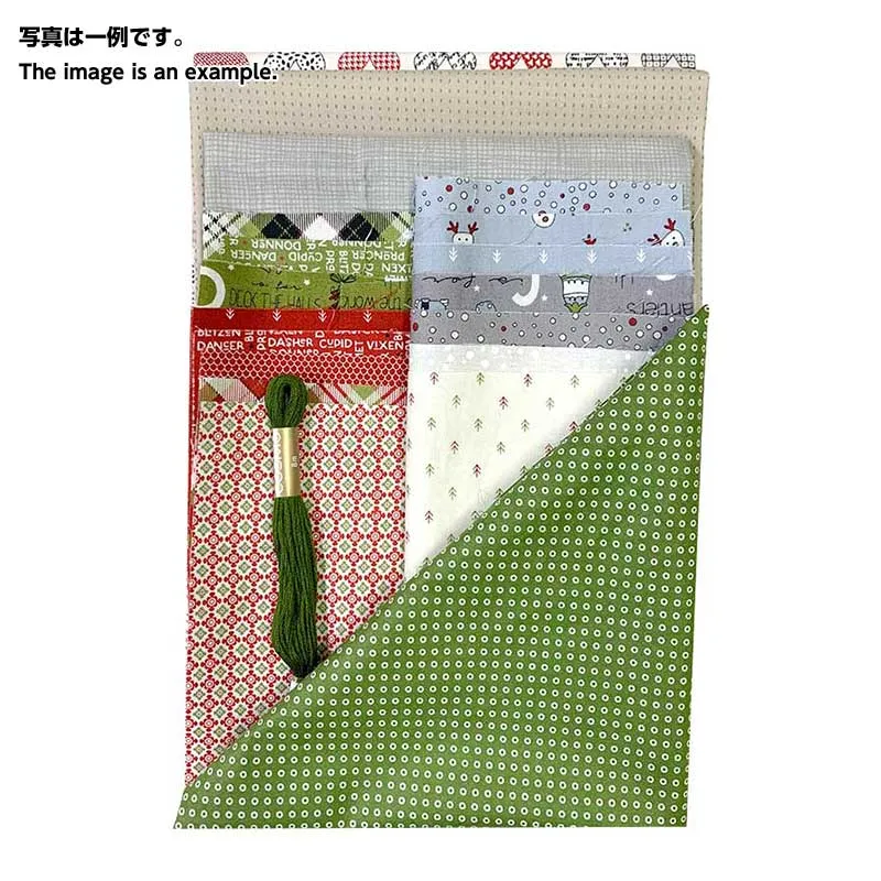 Yoko Saito mini tapisserie kit patchwork Noël 40x48 cm