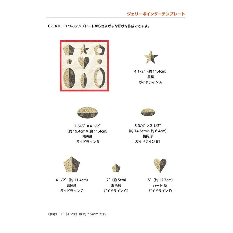 Yoko Saito Jerry Pointer SQ007 gabarit patchwork 6 formes