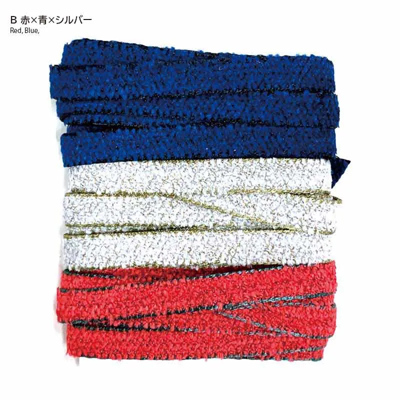 Yoko Saito Ruban chenille lot 3 couleurs 6 mm