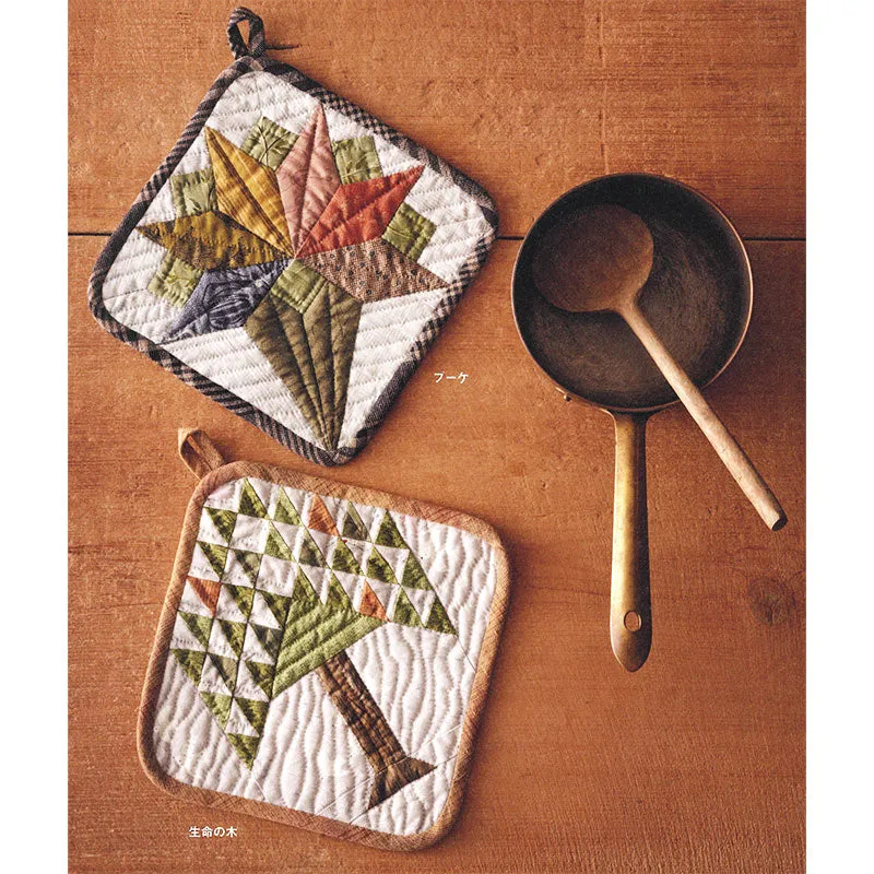 Yoko Saito kit maniques Bouquet Arbre de vie sans patron