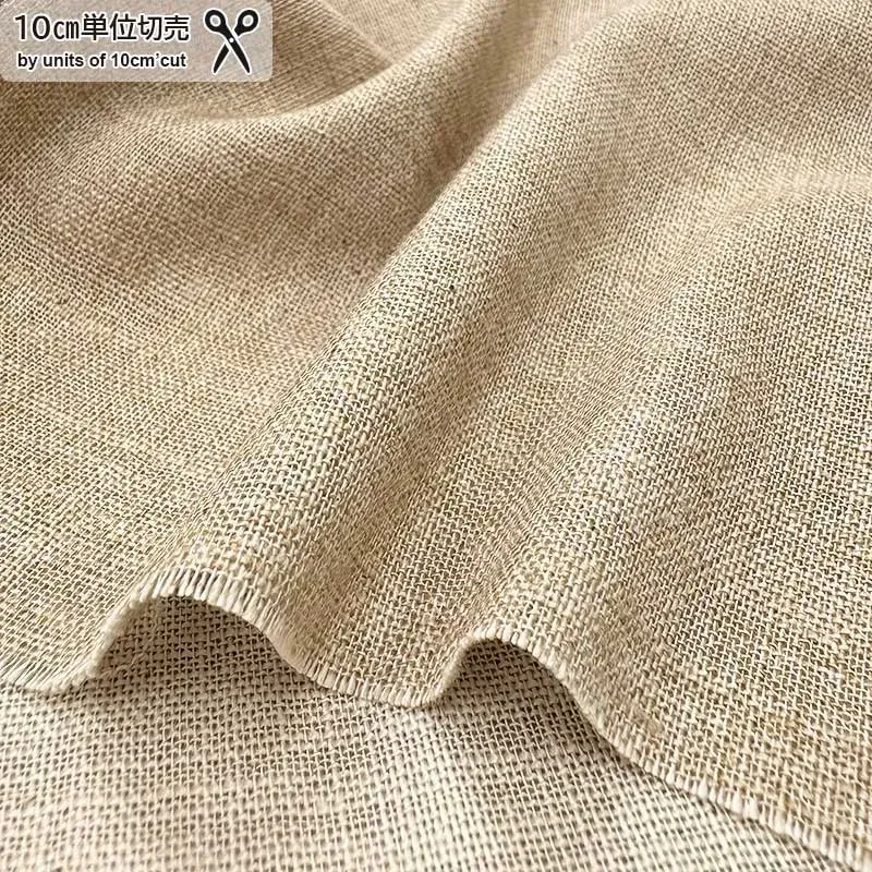 Yoko Saito 2026-05-A19 tissu coton beige au mètre