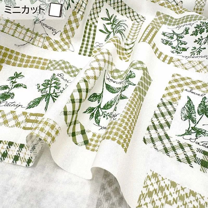Yoko Saito 2026-05-A07 coupon tissu coton 33x35 cm plantes