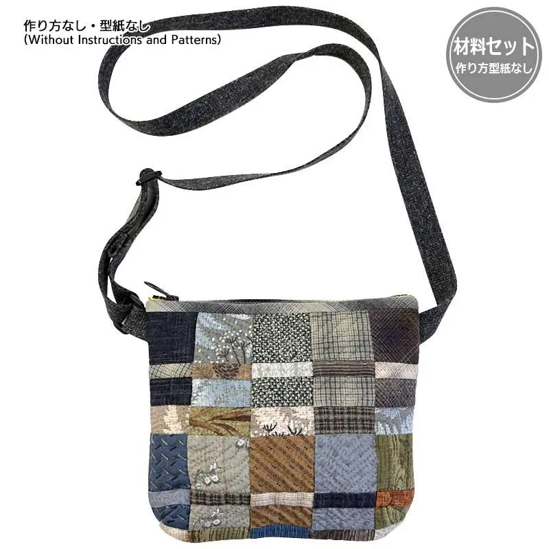 Yoko Saito Chocolate Bar kit pochette bandoulière sans patron