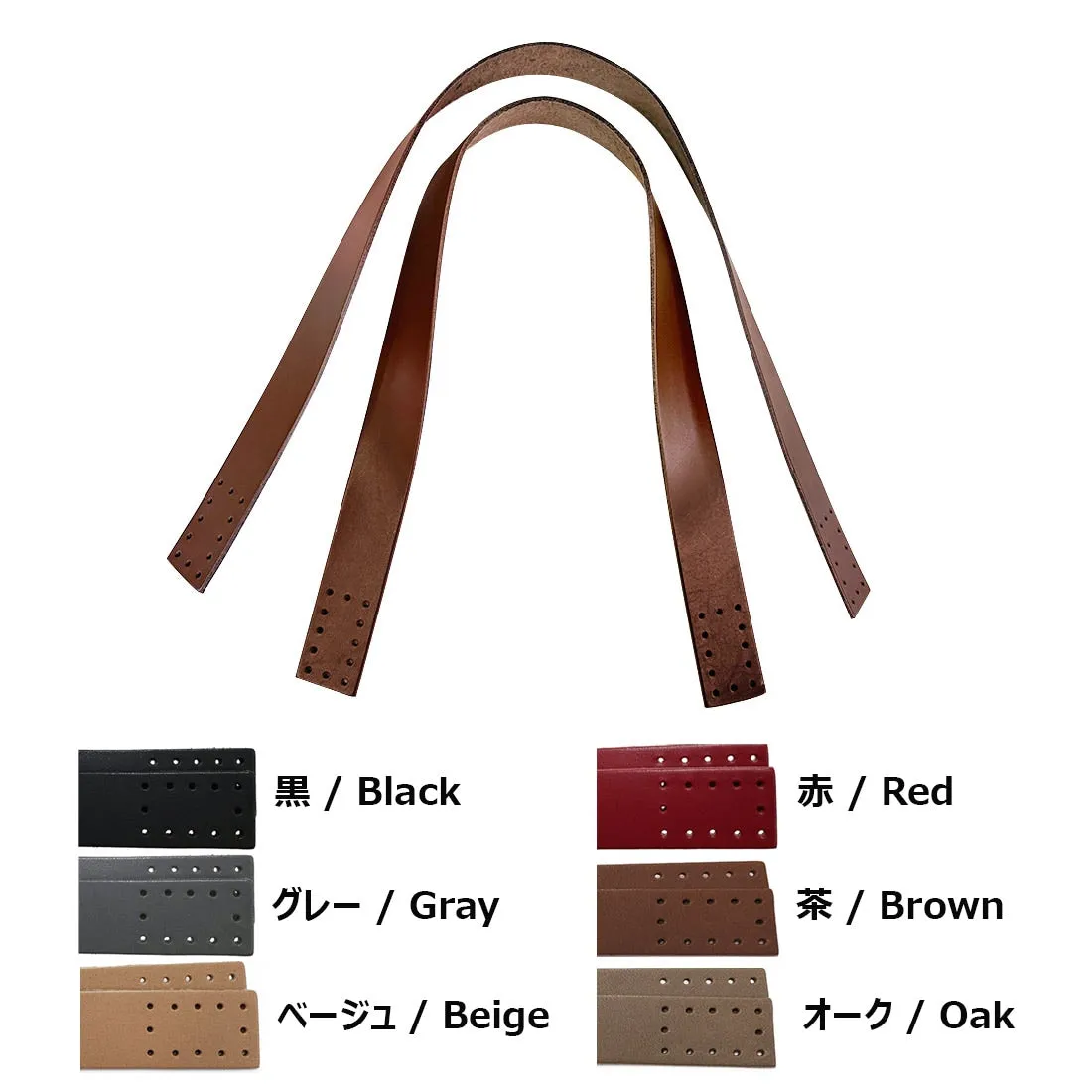 Yoko Saito poignées sac cuir véritable 40 cm bouts carrés