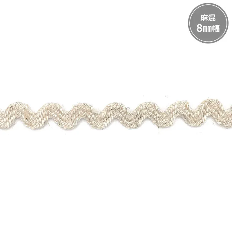 Yoko Saito ruban Yamamichi lin 8 mm zigzag naturel