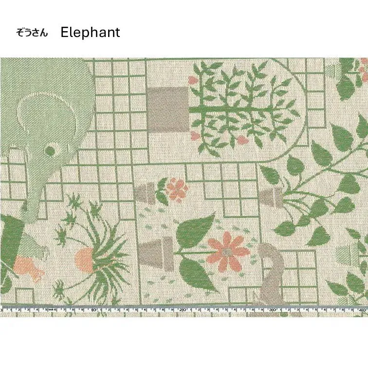 Yoko Saito web20250626-01 tissu jacquard éléphant au mètre