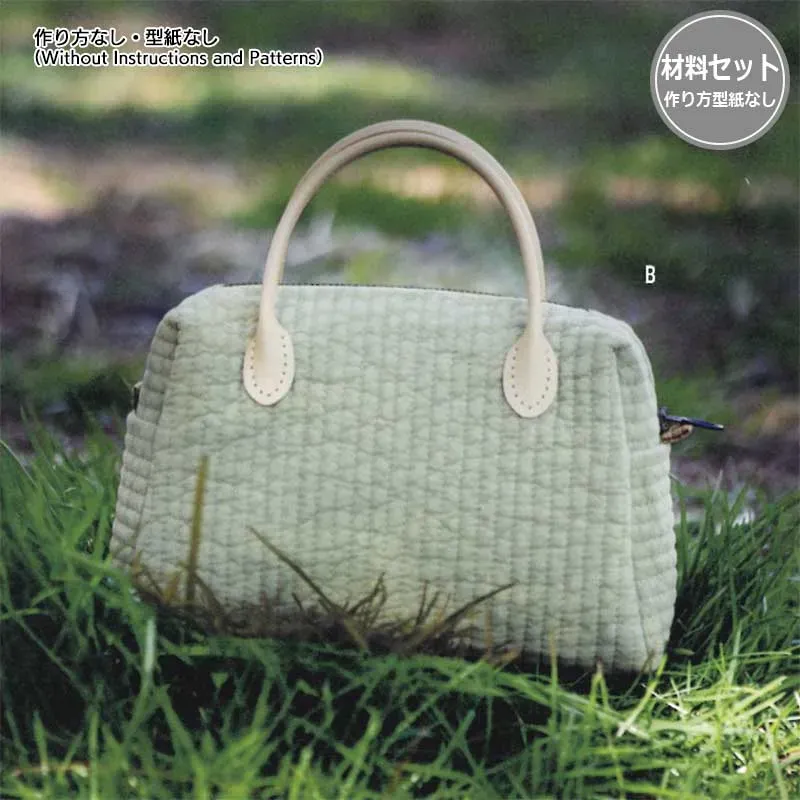 Yoko Saito My Favorite 15 Mini Boston B kit sac nubi