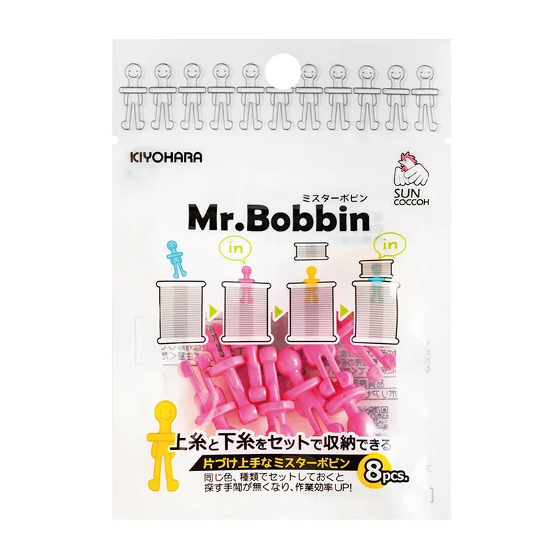 Yoko Saito Mr Bobbin clip canette lot de 8 rose