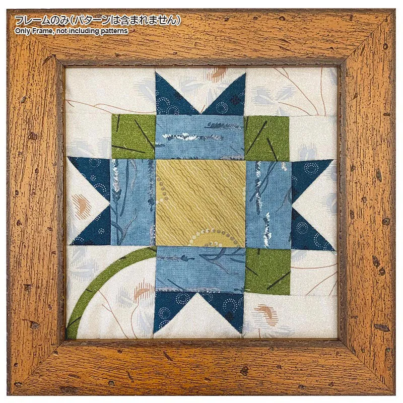 QuiltParty MA-15 cadre bois naturel 15 cm trous de vers