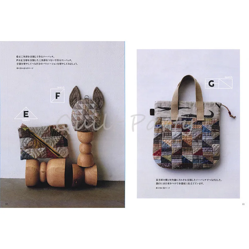 Yoko Saito Three Patches livre quilt 80 pages